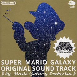 Mario Galaxy gold cd